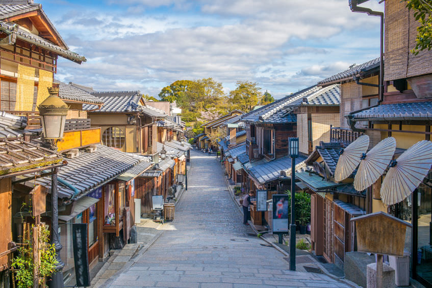 Japanese town